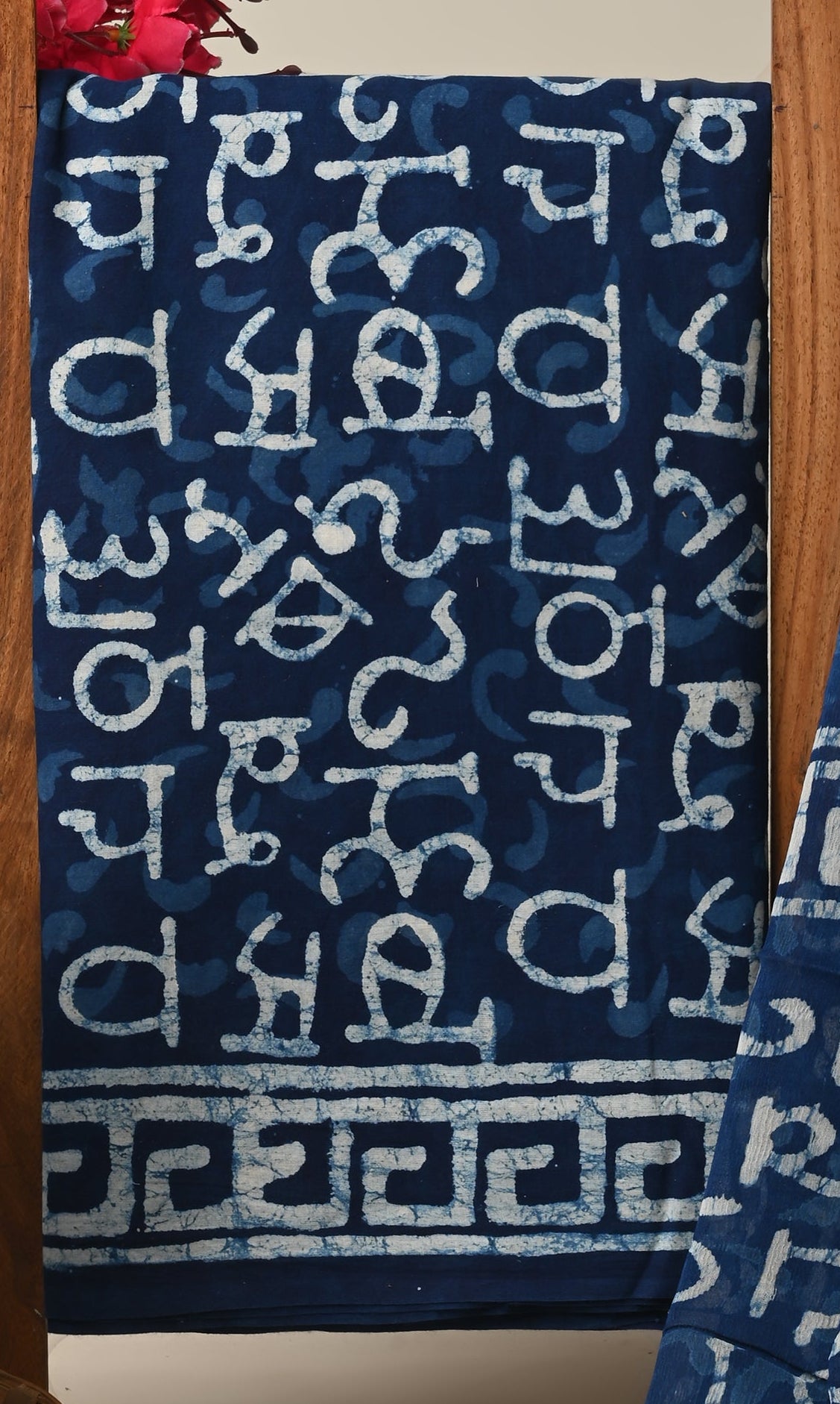 CHIFFON DUPATTA COTTON SUIT