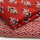 PURE COTTON COMBO SET