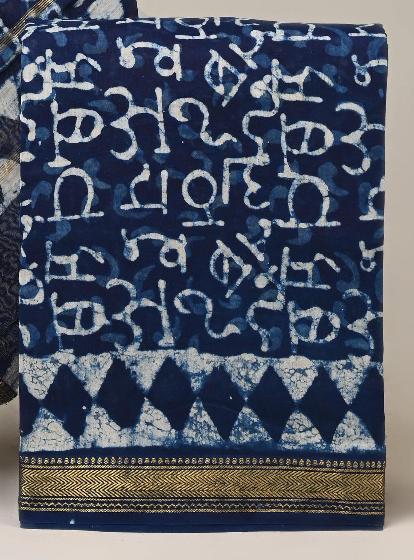 Maheshwari Silk Suit Set